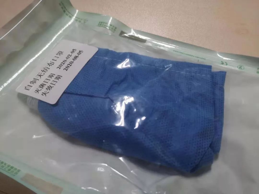 一罩難求？醫(yī)生支招 可用醫(yī)用無紡布自制口罩應(yīng)急
