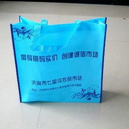 無紡布袋就選雄縣鑫洋無紡布制品廠