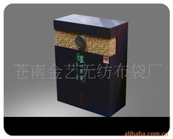 蒼南金藝無紡布袋廠 匠心打造綠色環保的無紡布產品