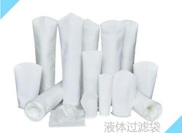 本溪濾布錦綸工廠再鑄輝煌 無紡布