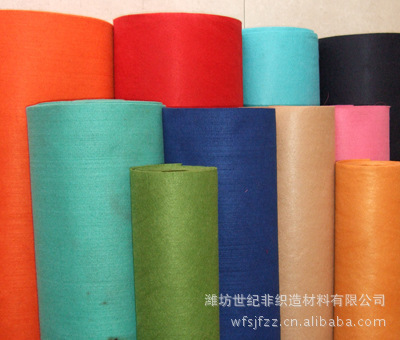 丙綸紡粘無紡布 紡織/皮革 無紡布 其他無紡布(圖)價(jià)格及生產(chǎn)廠家[濰坊世紀(jì)非織造材料] - 原材料商務(wù)網(wǎng)
